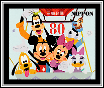 Mickey Mouse and Friends