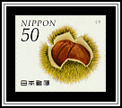 Chestnut (Castanea crenata)