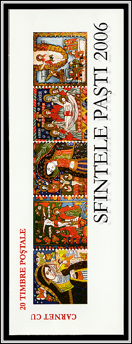 Booklet (Front)