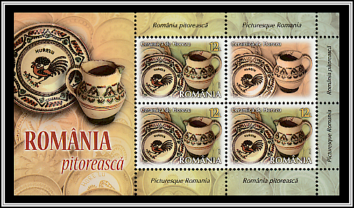 Horezu Ceramics