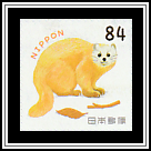 Japanese Marten