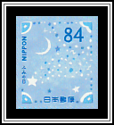 Moon and Stars