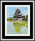 Matsumoto Castle