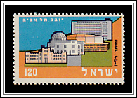Buildings of Tel Aviv