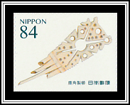 Deer Antler Comb