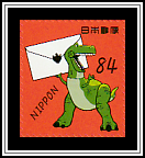 Rex