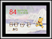 Posukuma Delivers in Antarctica