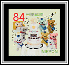 Posukuma and Friends 10th Anniversary Cake