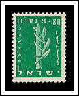 Haganah Emblem