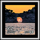 Engetsuto Island and Sunset