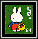 Miffy Holding Carrots