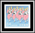 Awa Dance Festival