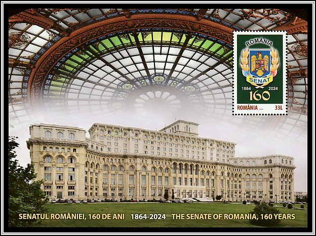 Senate of Romania, Coat of Arms