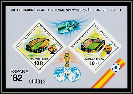 Barcelona Stadium, Madrid Stadium, Mascot
