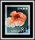Ibo Lumberfish