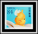 Balloonfish