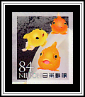 Balloonfish