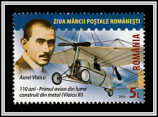 Aurel Vlaicu Flying First Romaninan-made Aircraft
