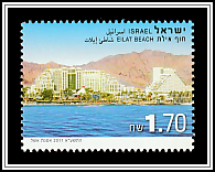 Eilat Beach