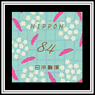 Stylized Flowers