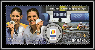 Ionela Cozmiuc and Gianina van Groninge, Rowing Silver