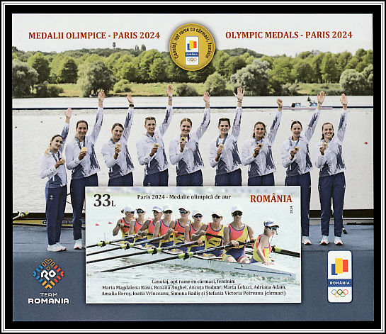 Women's 8-Person Rowing, Gold Medal