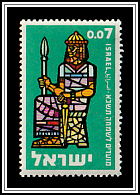 King Saul