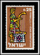 King David