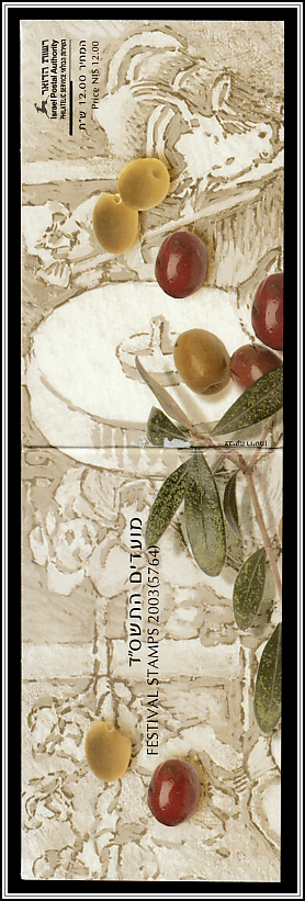 Olive Oil Production
