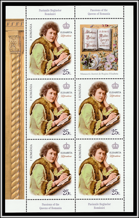 Queen Elisabeth - Poetry