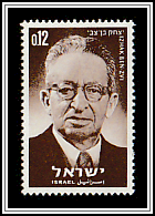 Yitzhak Ben-Zvi