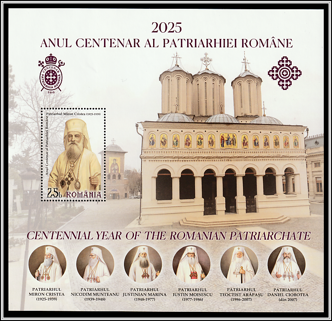 Miron Cristea, Romanian Patriarchal Cathedral, Romanian Orthodox Patriarchs