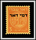 Ancient Coin