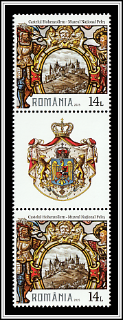 Hohenzollern Castle Coat of Arms Gutter