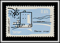 Turkish Fort, Tiberias