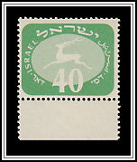 Running Stag