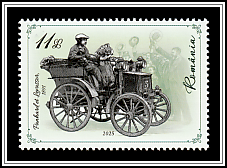 Panhard and Levassor, 1981