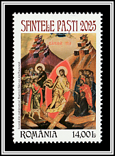 The Resurrection, Icon from the Răzvan Church, Bucharest