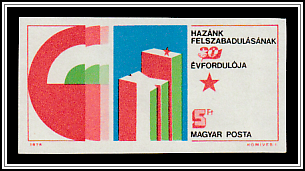 Construction of a developed socialist society is our cause